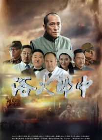 国产精品嫩草影视在线观看